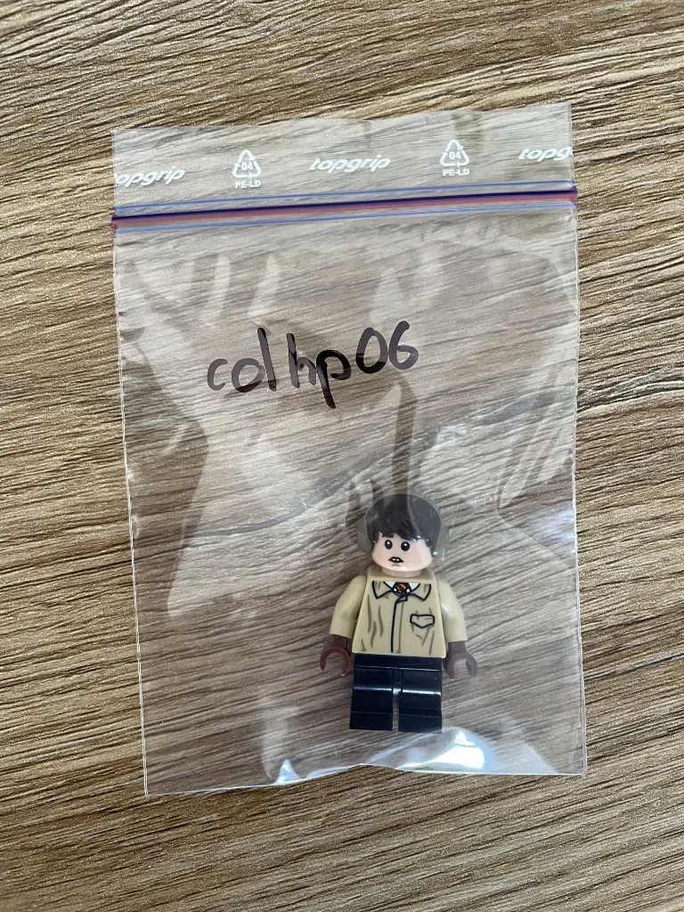 Neville Longbottom (colhp06) - 3.webp