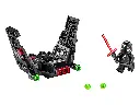 Kylo Ren Shuttle (75264)